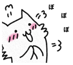 INUINUWANWAN sticker #14374062