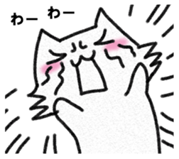 INUINUWANWAN sticker #14374064