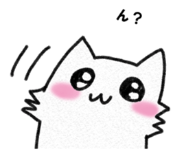 INUINUWANWAN sticker #14374065