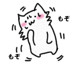 INUINUWANWAN sticker #14374067