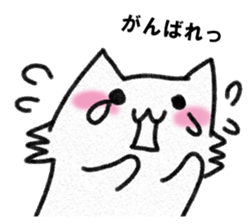 INUINUWANWAN sticker #14374068