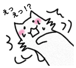 INUINUWANWAN sticker #14374069