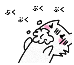 INUINUWANWAN sticker #14374070