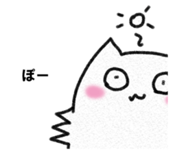 INUINUWANWAN sticker #14374071