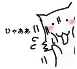 INUINUWANWAN sticker #14374081