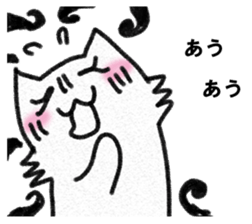 INUINUWANWAN sticker #14374085