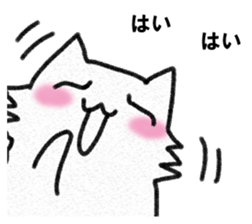 INUINUWANWAN sticker #14374089