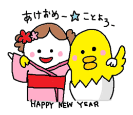 happynewyear.whiteboyandYellow child sticker #14374096