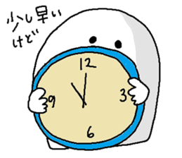 happynewyear.whiteboyandYellow child sticker #14374098