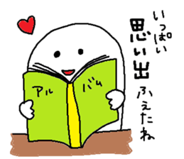 happynewyear.whiteboyandYellow child sticker #14374099