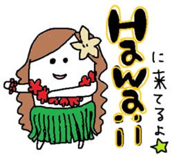 happynewyear.whiteboyandYellow child sticker #14374102