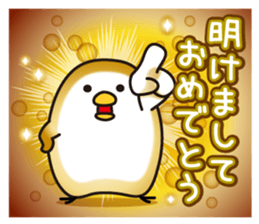 Tori Happy New Year sticker #14374182