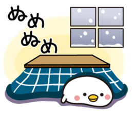 Tori Happy New Year sticker #14374189