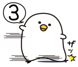 Tori Happy New Year sticker #14374190