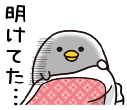 Tori Happy New Year sticker #14374194