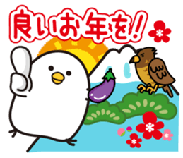 Tori Happy New Year sticker #14374199
