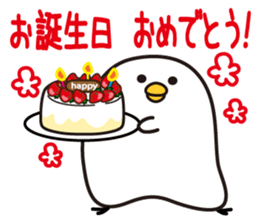 Tori Happy New Year sticker #14374212