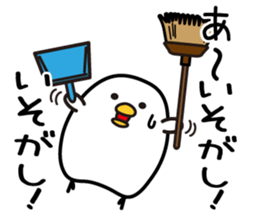 Tori Happy New Year sticker #14374213