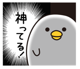 Tori Happy New Year sticker #14374217