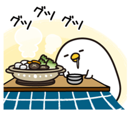 Tori Happy New Year sticker #14374218