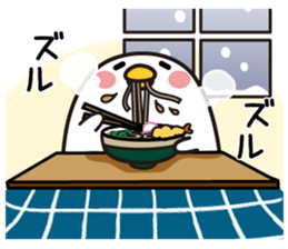 Tori Happy New Year sticker #14374219