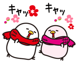 Tori Happy New Year sticker #14374220