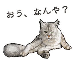 the fluffy cats 2 sticker #14374393