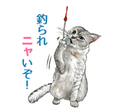 the fluffy cats 2 sticker #14374401