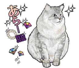 the fluffy cats 2 sticker #14374403