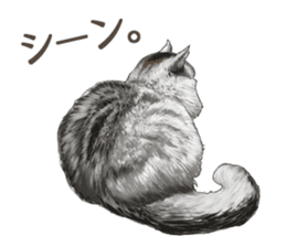 the fluffy cats 2 sticker #14374412