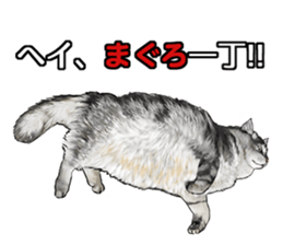 the fluffy cats 2 sticker #14374419