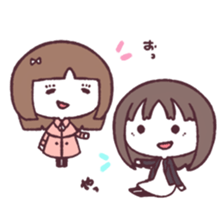 Good friend foursome sticker #14374464