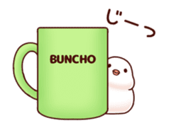 Java sparrow animated sticker #14374567