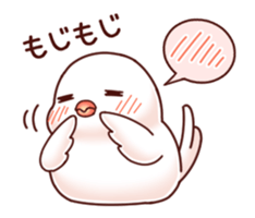 Java sparrow animated sticker #14374569