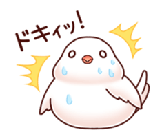 Java sparrow animated sticker #14374575