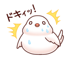 Java sparrow animated sticker #14374575