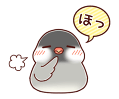 Java sparrow animated sticker #14374579