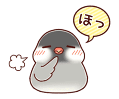 Java sparrow animated sticker #14374579