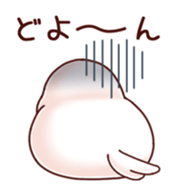 Java sparrow animated sticker #14374583