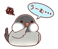 Java sparrow animated sticker #14374584