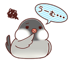Java sparrow animated sticker #14374584