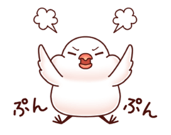Java sparrow animated sticker #14374585
