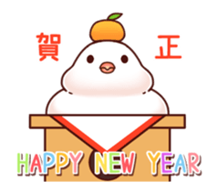 Java sparrow animated sticker #14374589