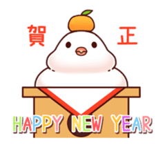 Java sparrow animated sticker #14374589