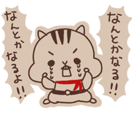 expensive sticker sticker #14374720