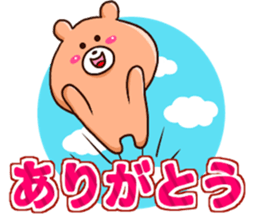 YUN-BEAR3 sticker #14374735