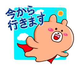 YUN-BEAR3 sticker #14374743