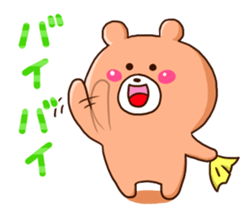 YUN-BEAR3 sticker #14374745