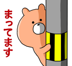 YUN-BEAR3 sticker #14374767