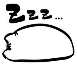 Cat Tricky sticker #14374832